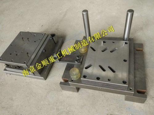 沖孔沖模,沖床沖模,五金沖壓模具,專業沖模制造商