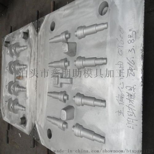 截止閥模具模具鑫朋助鑄造模具機(jī)械加工廠