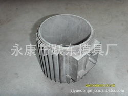 鋁壓鑄模具 專業制造各種噸位大小鋁合金壓鑄模具 供應產品 永康市躍東模具廠