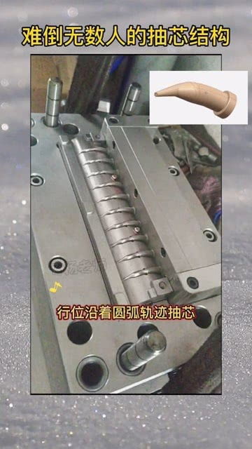 制造業是國之根本,年輕人都送外賣,中國制造怎么辦 模具 模具設計 鉗工