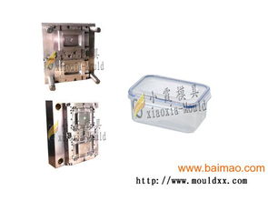 塑料保鮮盒模具,飯盒模具 快餐盒模具,塑料保鮮盒模具,飯盒模具 快餐盒模具生產(chǎn)廠家,塑料保鮮盒模具,飯盒模具 快餐盒模具價格
