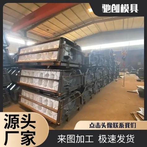 湖南省郴州市永興縣河道治理項目,河北馳創模具的各類生態框模具 - 抖