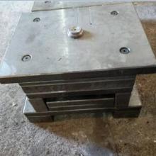 定西昱祥模具廠 供應(yīng)產(chǎn)品