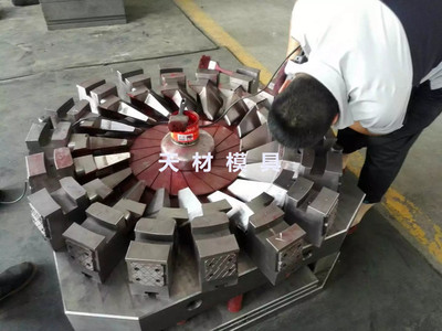 塑料葉輪模具 大型風機葉輪塑料模具