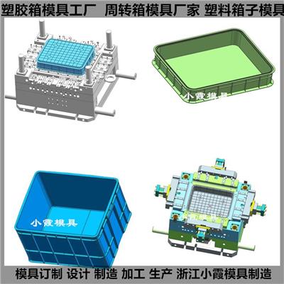 塑料模具資訊 塑料模具行情 塑料模具動態 熱點 知識 八方資源網