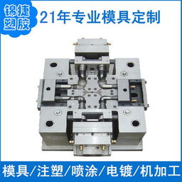 鉛制品模具報價與廠家選擇指南