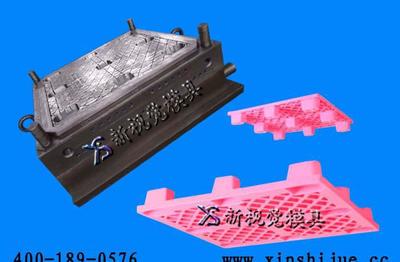 臺(tái)州黃巖 深耕模具產(chǎn)業(yè)，以精湛工藝為塑料托盤制造賦能