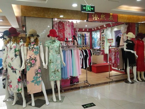 寶安西鄉(xiāng)中長(zhǎng)款旗袍禮服定制與租賃服務(wù)解析——深圳服裝鞋帽箱包行業(yè)亮點(diǎn)