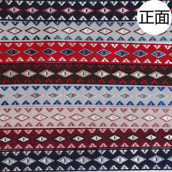 廠家直銷庫(kù)存清理 2公分民族風(fēng)織帶，鞋帽裝飾的絕佳選擇