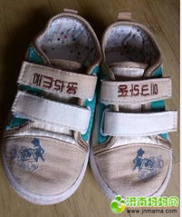 寶寶閑置鞋帽與學(xué)步帶的創(chuàng)意再利用 真人秀實(shí)踐指南