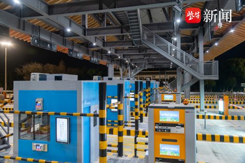 常嘉高速巴城收費站恢復通車，新增集中式快速充電站助力綠色出行